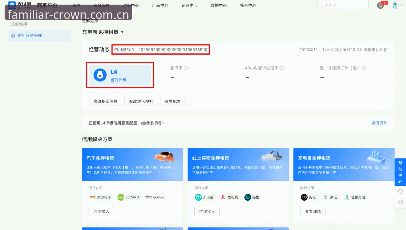 揭秘新用户皇冠现金官网网站官方主页注册背后的数据真相